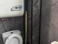 3-комнатная квартира · 72 м² · 3/5 этаж, Сагадата Нурмаганбетова 114/1 — Магазин Даниял за 20 млн ₸ в Павлодаре — фото 8