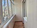 3-бөлмелі пәтер · 95.4 м² · 3/5 қабат, мкр Северо-Восток 42, бағасы: 40.8 млн ₸ в Уральске — фото 16