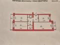 3-бөлмелі пәтер · 95.4 м² · 3/5 қабат, мкр Северо-Восток 42, бағасы: 40.8 млн ₸ в Уральске — фото 17