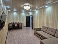 3-бөлмелі пәтер · 95.4 м² · 3/5 қабат, мкр Северо-Восток 42, бағасы: 40.8 млн ₸ в Уральске — фото 2