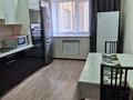 3-бөлмелі пәтер · 95.4 м² · 3/5 қабат, мкр Северо-Восток 42, бағасы: 40.8 млн ₸ в Уральске — фото 3