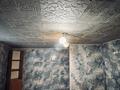2-бөлмелі пәтер · 45 м², Тастақ-2 ш/а. 119А — Шакарима Тургут Озала, бағасы: 160 000 ₸ в Алматы, Алмалинский р-н — фото 4