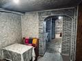 2-бөлмелі пәтер · 45 м², Тастақ-2 ш/а. 119А — Шакарима Тургут Озала, бағасы: 160 000 ₸ в Алматы, Алмалинский р-н — фото 7
