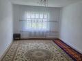 Отдельный дом · 4 комнаты · 100 м² · 6 сот., мкр Аулие-Ата, Аулие-Ата ш/а Соркина 97а за 100 000 ₸ в Таразе