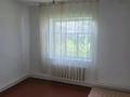 Отдельный дом · 4 комнаты · 100 м² · 6 сот., мкр Аулие-Ата, Аулие-Ата ш/а Соркина 97а за 100 000 ₸ в Таразе — фото 2