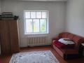 Отдельный дом · 4 комнаты · 100 м² · 6 сот., мкр Аулие-Ата, Аулие-Ата ш/а Соркина 97а за 100 000 ₸ в Таразе — фото 3