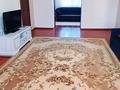 Отдельный дом · 4 комнаты · 160 м² · 15 сот., Кунаева 9 за 36 млн ₸ в Ащысае — фото 22