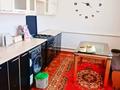 Отдельный дом · 4 комнаты · 160 м² · 15 сот., Кунаева 9 за 36 млн ₸ в Ащысае — фото 28