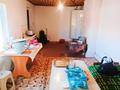 Отдельный дом · 4 комнаты · 160 м² · 15 сот., Кунаева 9 за 36 млн ₸ в Ащысае — фото 29