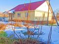 Отдельный дом · 4 комнаты · 160 м² · 15 сот., Кунаева 9 за 36 млн ₸ в Ащысае — фото 47