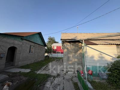 Отдельный дом · 5 комнат · 86 м² · 6.67 сот., ул. Валиханова 5/2 за 60 млн ₸ в Абай