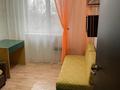 3-комнатная квартира · 70 м² · 5/5 этаж, Мкр 2 21 — Зеленый квадрат за 150 000 ₸ в Жанатасе