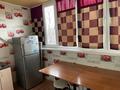 3-комнатная квартира · 70 м² · 5/5 этаж, Мкр 2 21 — Зеленый квадрат за 150 000 ₸ в Жанатасе — фото 6