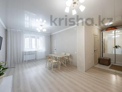 2-бөлмелі пәтер · 43 м² · 4/9 қабат, Аль Фараби 30к4, бағасы: 32.5 млн ₸ в Астане, Есильский р-н