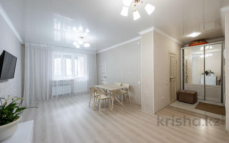 2-комнатная квартира · 43 м² · 4/9 этаж, Аль Фараби 30к4 за 32.5 млн ₸ в Астане, Есильский р-н — фото 10