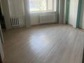 Свободное назначение · 62 м² за 300 000 ₸ в Кокшетау — фото 4