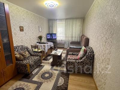 2-комнатная квартира · 46 м² · 1/5 этаж, Кобланды Батыра за 17 млн ₸ в Костанае