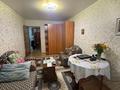 2-комнатная квартира · 46 м² · 1/5 этаж, Кобланды Батыра за 17 млн ₸ в Костанае — фото 3
