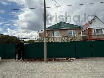 Отдельный дом · 6 комнат · 185 м² · 7 сот., Новая 21 — Поповича за 70 млн 〒 в 
