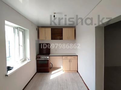 Отдельный дом · 2 комнаты · 60 м² · 4.3 сот., Жетісу 21 за 15.7 млн 〒 в Байсерке