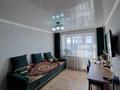 1-бөлмелі пәтер · 35 м² · 4/5 қабат, САИНА 26, бағасы: 10.3 млн ₸ в Кокшетау — фото 4
