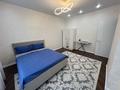 2-комнатная квартира · 54 м² · 6/9 этаж, Сыганак 52/2 за 400 000 ₸ в Астане, Есильский р-н — фото 12