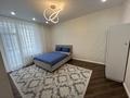 2-комнатная квартира · 54 м² · 6/9 этаж, Сыганак 52/2 за 400 000 ₸ в Астане, Есильский р-н — фото 13