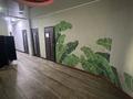 Общепит · 500 м² за ~ 1.7 млн ₸ в Актау, 21-й мкр — фото 7