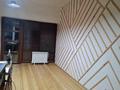 Кеңселер · 436 м², бағасы: ~ 8.3 млн ₸ в Алматы, Бостандыкский р-н — фото 37