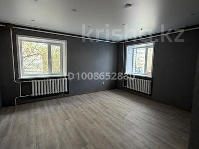 Кеңселер, кабинеттер және жұмыс орындары, студиялар · 15.8 м², бағасы: 80 000 ₸ в Костанае