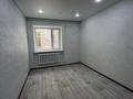 Кеңселер, кабинеттер және жұмыс орындары, студиялар · 15.8 м², бағасы: 80 000 ₸ в Костанае — фото 4