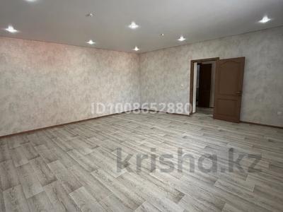 Офисы, кабинеты и рабочие места, студии · 49 м² за 210 000 ₸ в Костанае