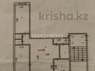 3-комнатная квартира, 54.7 м², 5/5 этаж, Жидебай Батыра 7 за 15.5 млн 〒 в Балхаше