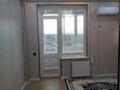 2-комнатная квартира · 42 м² · 6/9 этаж, мкр Акжайык — Бәйдібек би саябағы за 220 000 ₸ в Шымкенте, Абайский р-н — фото 12