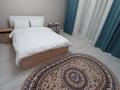 1-бөлмелі пәтер · 45 м² · 8/10 қабат, Бокейхана 25B — ЭКСПО, Mega Silky Way, бағасы: 15 000 ₸ в Астане, Есильский р-н