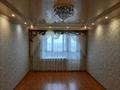 2-комнатная квартира · 51 м² · 7/10 этаж, Днепропетровская 84 за 17 млн 〒 в Павлодаре