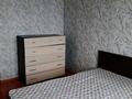 2-комнатная квартира · 51 м² · 7/10 этаж, Днепропетровская 84 за 17 млн 〒 в Павлодаре — фото 12