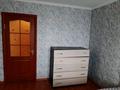2-комнатная квартира · 51 м² · 7/10 этаж, Днепропетровская 84 за 17 млн 〒 в Павлодаре — фото 13