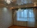 2-комнатная квартира · 51 м² · 7/10 этаж, Днепропетровская 84 за 17 млн 〒 в Павлодаре — фото 3