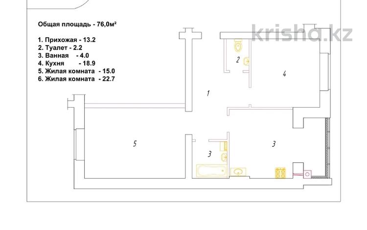 2-комнатная квартира, 76 м², 4/5 этаж, мкр. Алтын орда за ~ 19.8 млн 〒 в Актобе, мкр. Алтын орда — фото 2