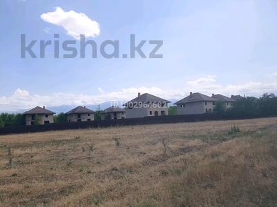 Участок · 60 соток, Каскелен за 42 млн 〒