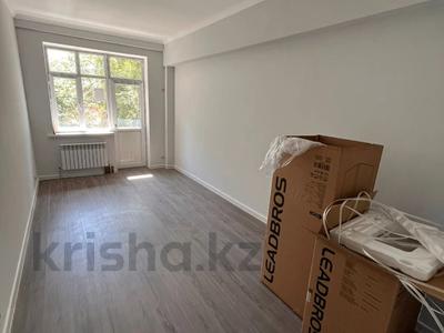 Продажа квартир в Алматы: 2-комнатная квартира · 75.3 м² · 2/6 этаж, Акбата за 40.5 млн 〒 2-комнатная квартира · 75.3 м² · 2/6 этаж, Акбата за 40.5 млн 〒 в Алматы, Наурызбайский р-н