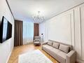 2-комнатная квартира · 56.4 м² · 13/19 этаж, Кабанбай батыра 49 А за 45.8 млн ₸ в Астане