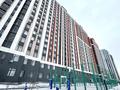 2-комнатная квартира · 56.4 м² · 13/19 этаж, Кабанбай батыра 49 А за 45.8 млн ₸ в Астане — фото 17