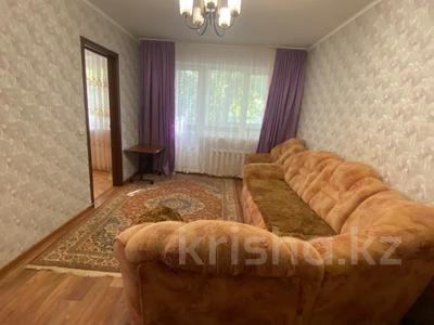 3-бөлмелі пәтер · 47.8 м² · 1/5 қабат, Астана 8/1, бағасы: 23 млн ₸ в Павлодаре