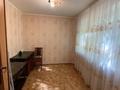3-комнатная квартира · 47.8 м² · 1/5 этаж, Астана 8/1 за 23 млн ₸ в Павлодаре — фото 8