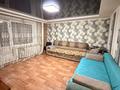 2-бөлмелі пәтер · 70 м² · 4/9 қабат, Восток-1 ш/а., Карла Маркса 7, бағасы: 150 000 ₸ в Караганде, Алихана Бокейханова р-н