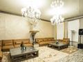 Бани, гостиницы и зоны отдыха · 4000 м² за 3.8 млрд ₸ в Алматы, Медеуский р-н — фото 4