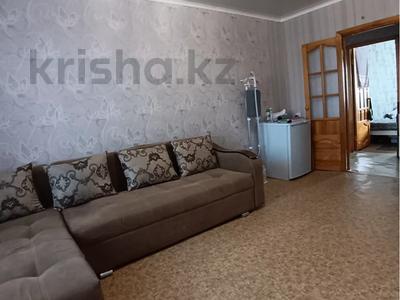 3-бөлмелі пәтер · 61.3 м² · 4/5 қабат, Уалиханова 162, бағасы: 17.6 млн ₸ в Кокшетау