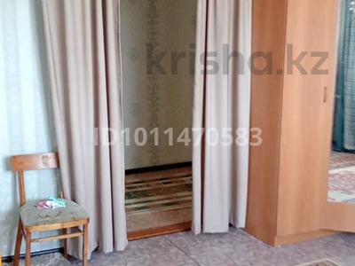 Жеке үй · 4 бөлме · 126.5 м² · 25 сот., Целинная, бағасы: 9 млн ₸ в 